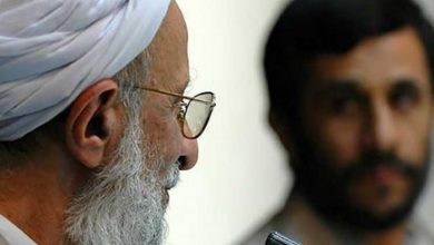 محمود احمدی نژاد و آیت الله مصباح یزدی