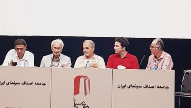 روزنامه‌نگاری روی لبه تیغ