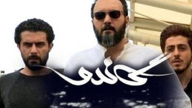 گاندو 3 در راه است؟