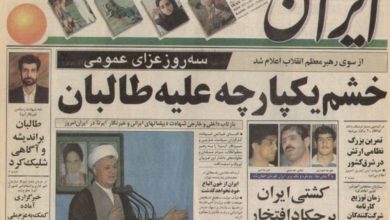 سالگرد جنایت طالبان علیه خبرنگار ایرانی به تقویم برگشت