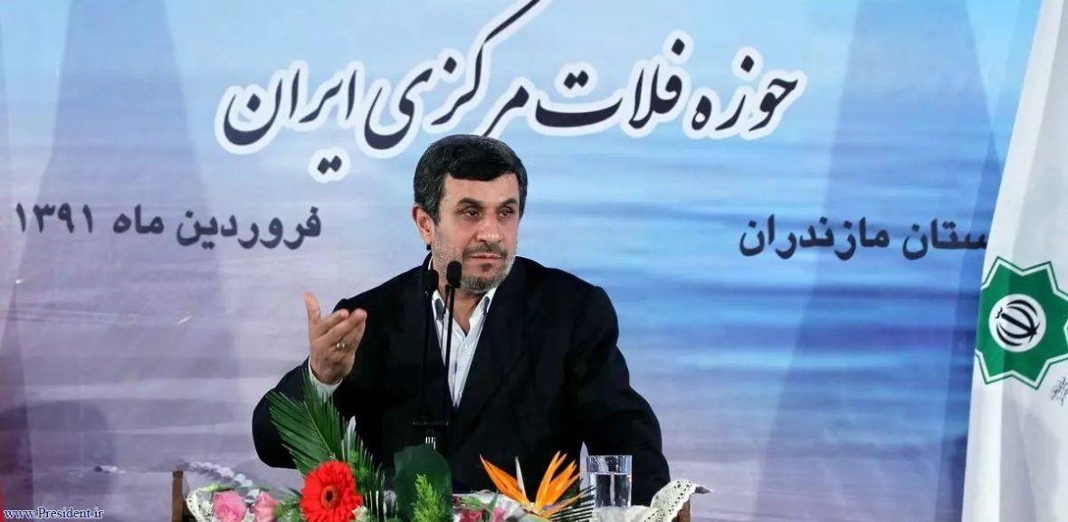 نانی که احمدی نژاد در دامن اقتصاد ایران گذاشت؛ خصوصیسازی چرا و چگونه به انحراف رفت
