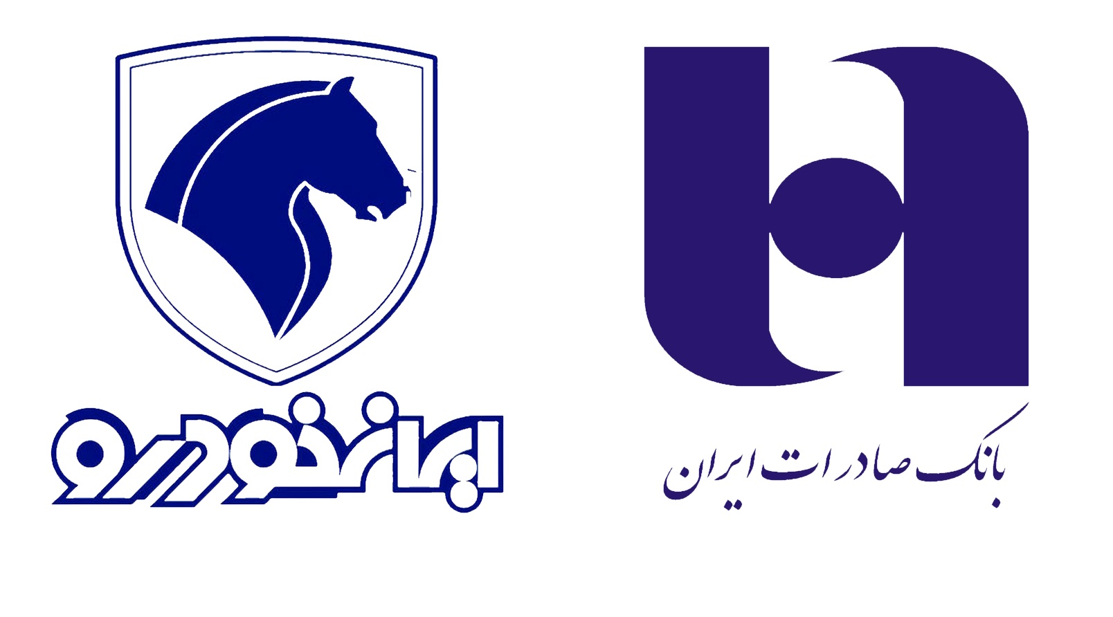 بانک صادرات