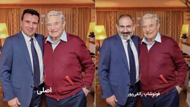 رائفی‌پور دست به فوتوشاپ شد: دیدار سوروس و پاشینیان!