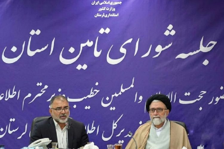 «لرستان تامینکنندهی امنیت در استانهای مرزی است»