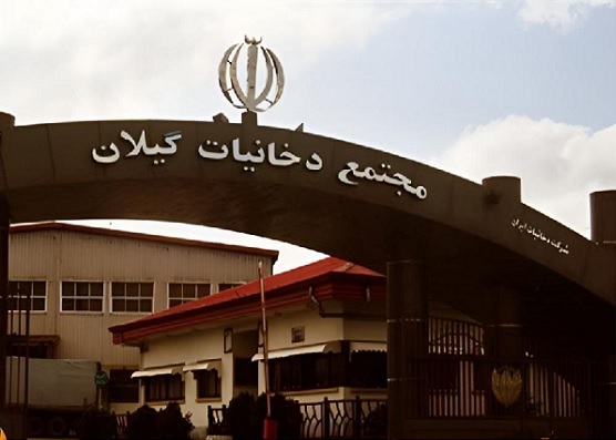 پرونده جنجالی فروش املاک دخانیات گیلان ابعاد تازه‌ای پیدا کرد