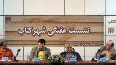 افزودن عنوان پیتر سینگر و کتاب «زندگی‌ای که می‌توانی نجات دهی»