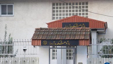 اولین پژوهشکده تروما در گیلان افتتاح شد