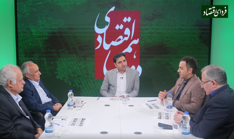 ضدیادداشتی بر دورهمی اخیر فردای اقتصاد با موضوع نقش ایدههای روشنفکری در توسعه یا ضد توسعهٔ ایران