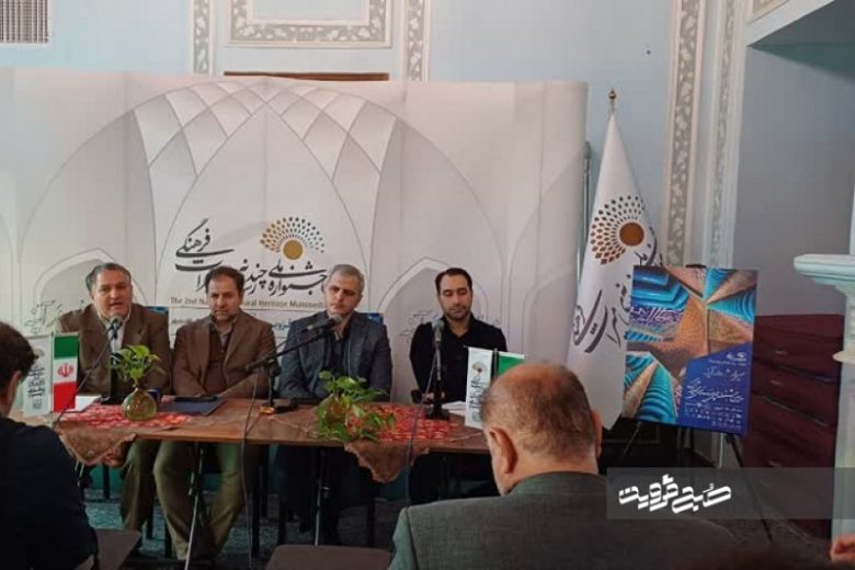 «میدان قدیمی دارالشفای قزوین احیا خواهد شد»