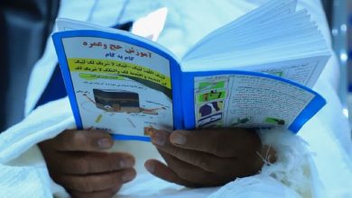 بازار سیاه فیش عمره؛ از ۲۰ تا ۵۰ میلیون تومان