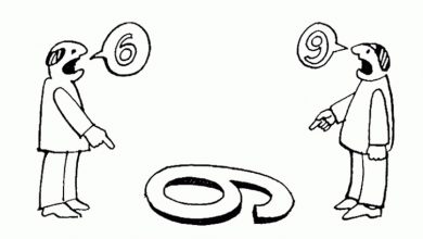 اختلاف نظر از دیدگاه فلسفه