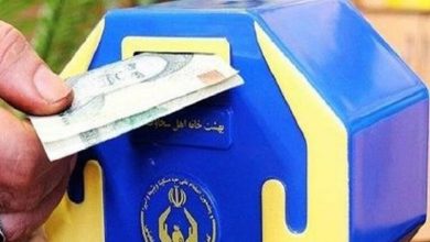 «مردم قم بیش از دو برابر میانگین کشوری صدقه می‌دهند»