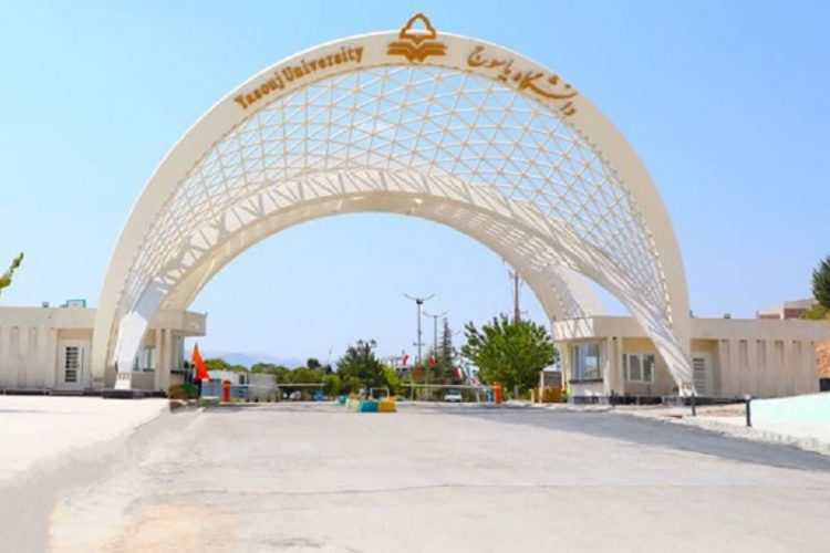 دانشگاه یاسوج برای اولین بار در رتبهبندی آسیا