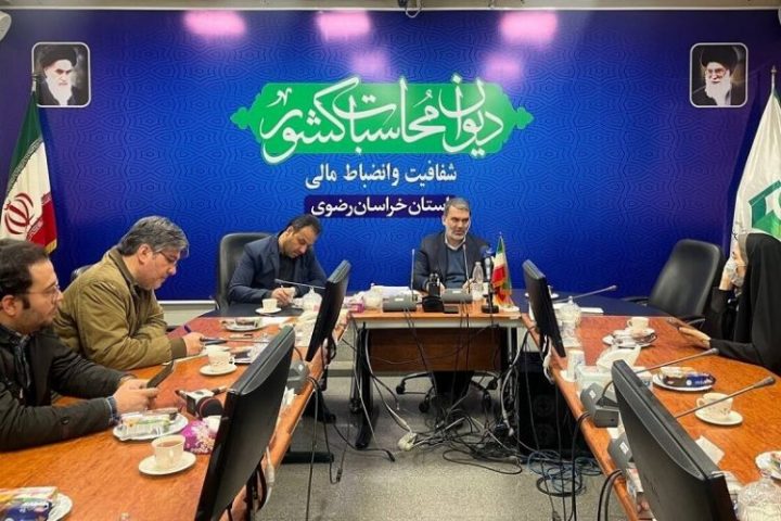 سهم خراسان رضوی در برنامه هفتم توسعه کشور