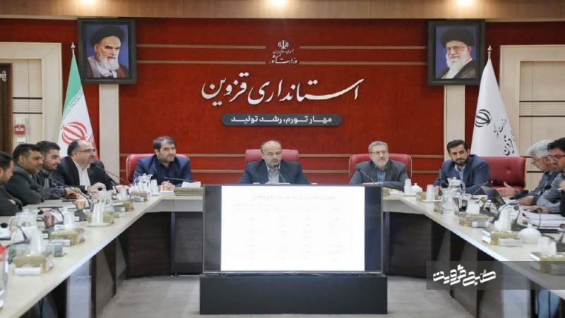 «کارخانههای قزوین باید کیفیت آرد تولیدی را افزایش دهند»