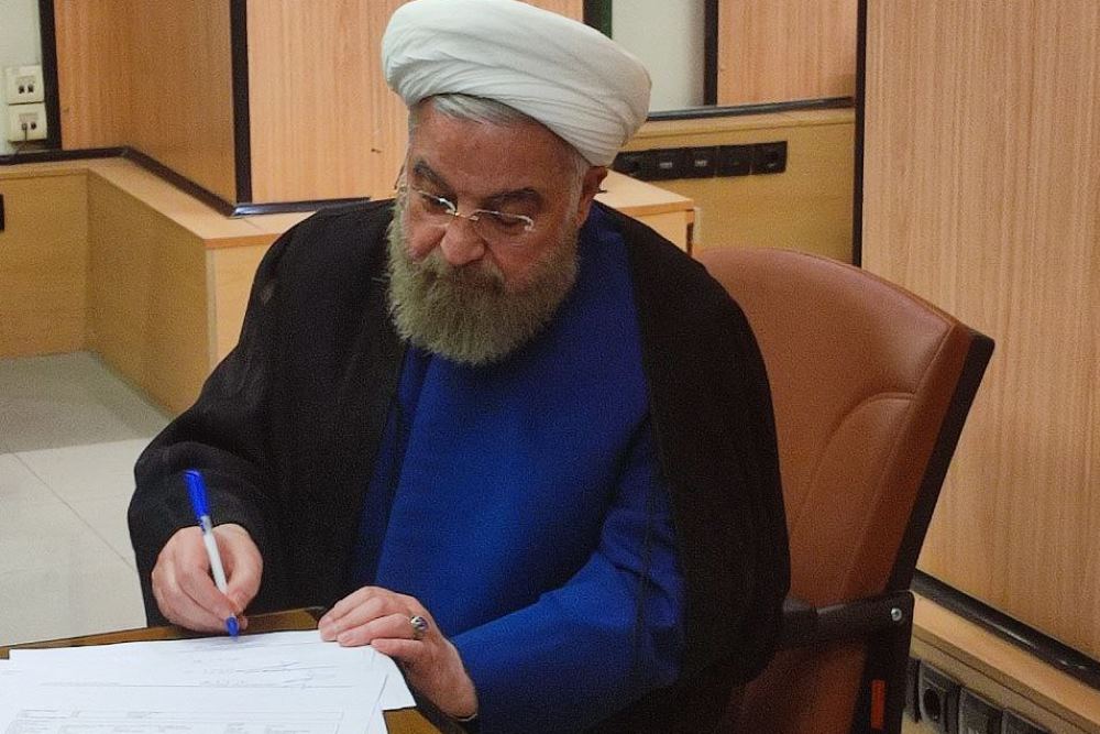 بیانیه دکتر روحانی پس از ثبتنام در انتخابات مجلس خبرگان رهبری