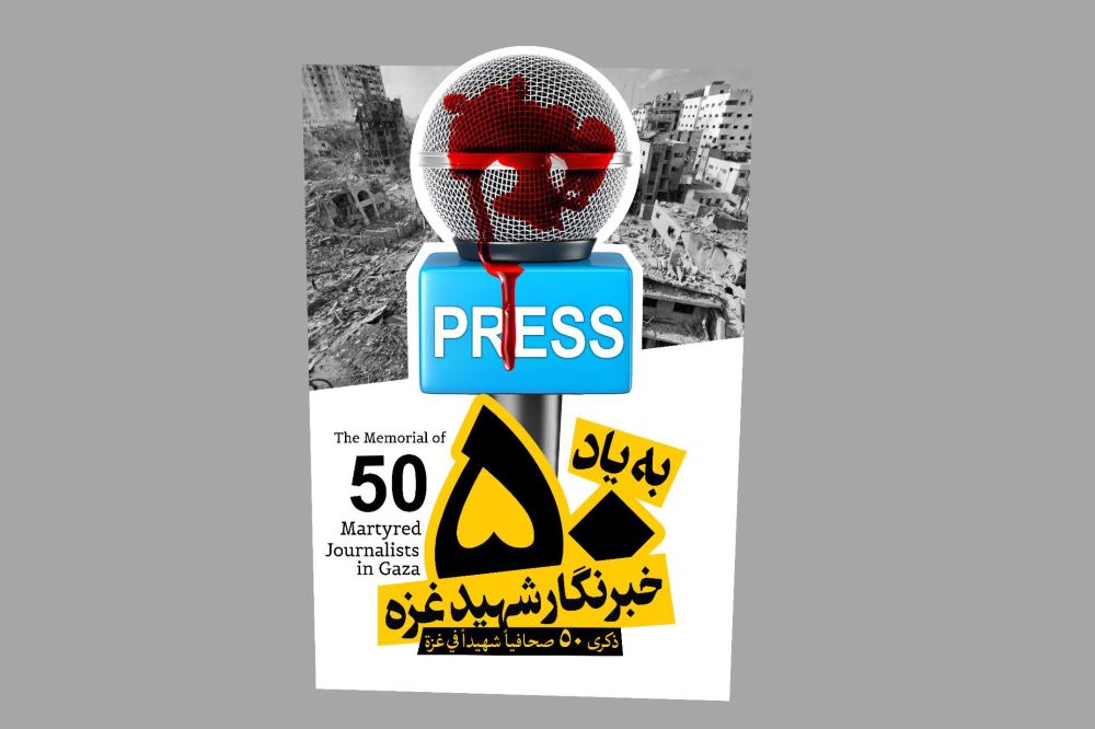 بیانیهی ۷۰۰ رسانهی ایرانی در محکومیت جنایات اسرائیل