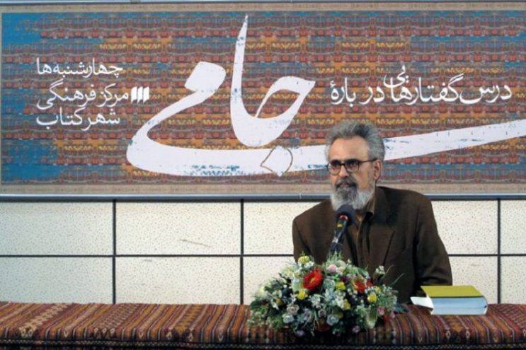 جایگاه نفحاتالانس در شرح حال بزرگان تصوف