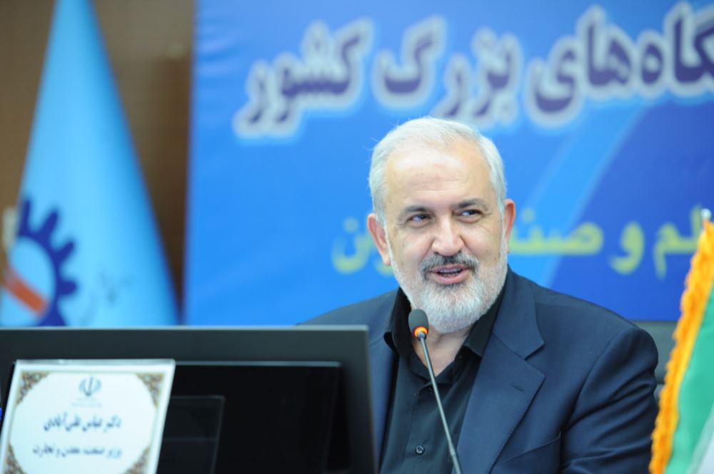 عباس علی آبادی بایکوت خبری شده است؟