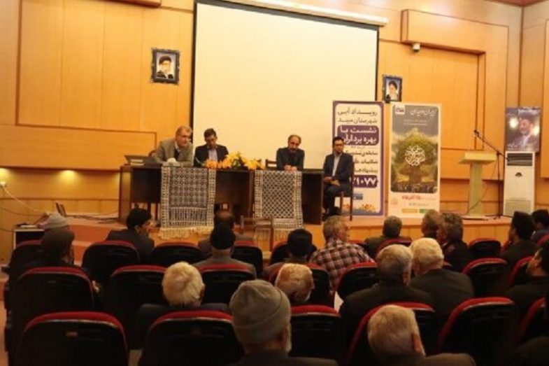 مبادله ۱۰ درصد از آب مازاد چاه‌های یزد در بازار آب