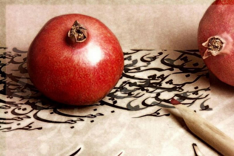 چرا طی تکامل، مناسکی مانند «شب یلدا» شکل گرفتهاند؟