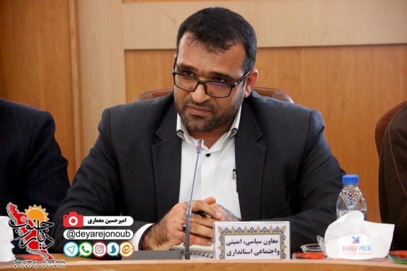 تاریخ شفاهی روستاهای استان بوشهر ثبت میشود