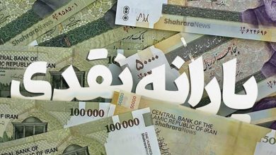 «یارانه ۳۵هزارمیلیاردی برای یک‌درصد مردم»