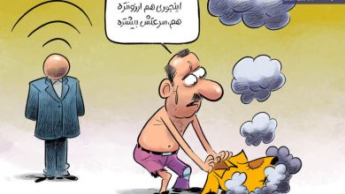 انتقاد نماینده‌ی مجلس از افزایش قیمت اینترنت
