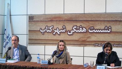 میراث‌داران قرن بیستمی فرهنگ ایتالیا چه بهایی پرداخته‌اند؟