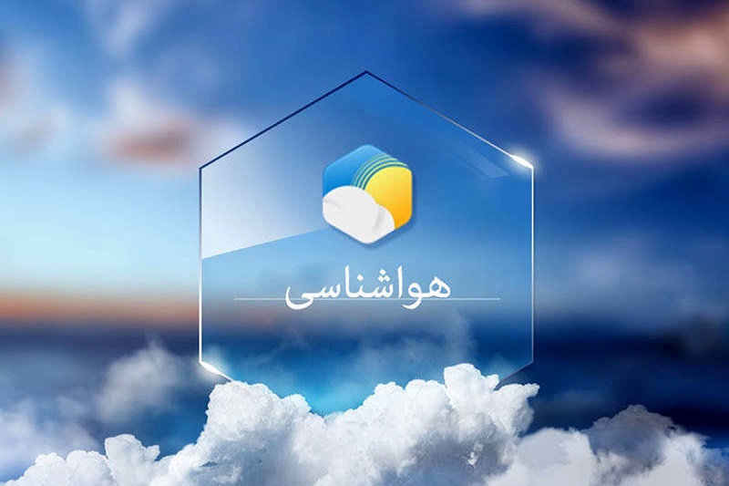 «در کرمانشاه منتظر سیل بودیم و بارشها کمتر از نرمال شد»