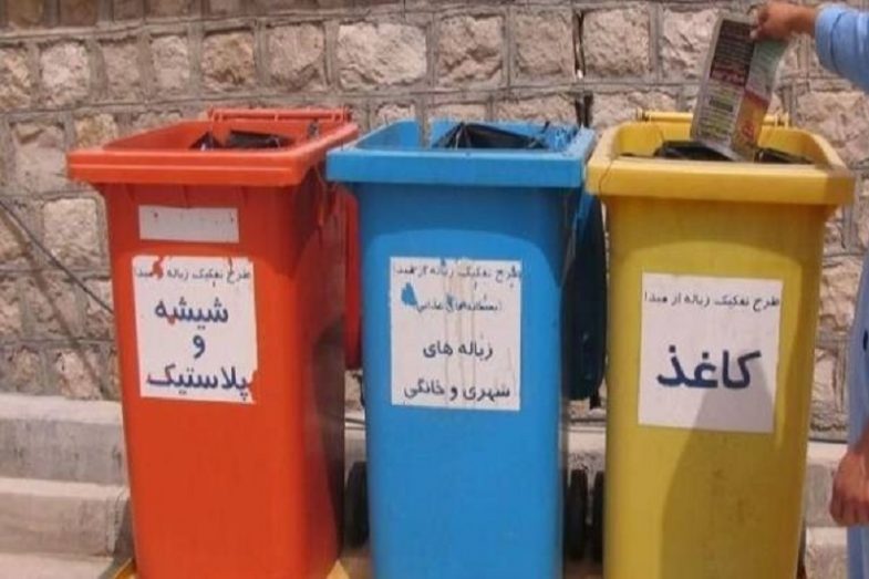 تفکیک زباله در اردبیل؛ رویا یا واقعیت