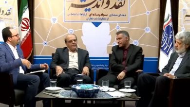 تاثیر فضای مجازی بر لبه‌های گسست اجتماعی