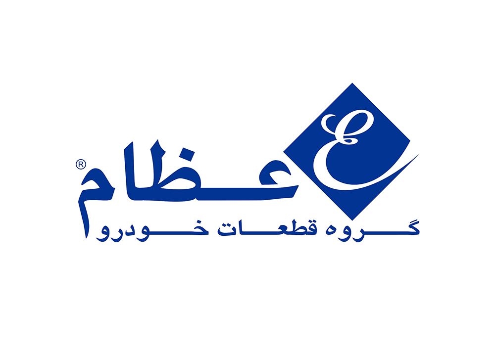 جوابیه روابط عمومی گروه عظام: از بانک مسکن شکایت کردیم / دستاوردسازی رسانهای نکنید