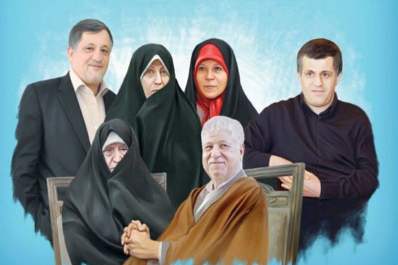 خاطرات هاشمی ۷ دی سال ۷۹ | حرفهای نادرست کیهان دربارهی خانوادهمان را اصلاح کردم