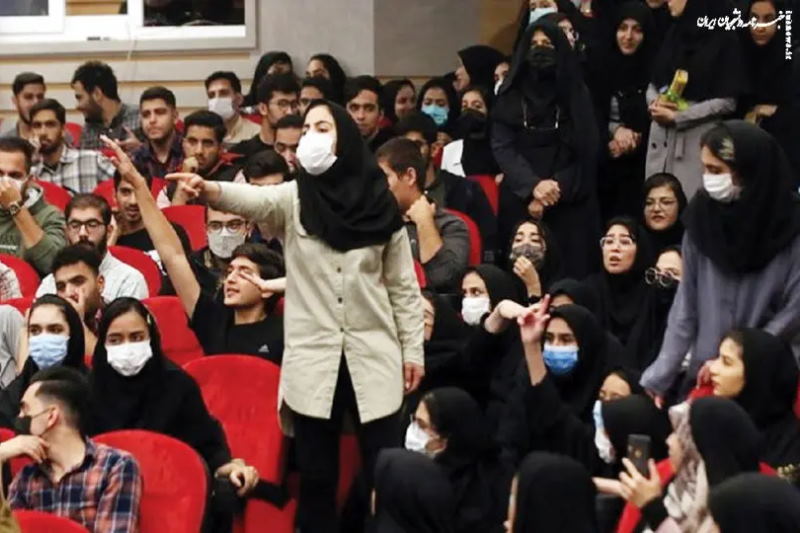 مرزبندی دانشگاهها با سیاست