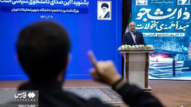 گزارشی از متن و حاشیه‌ی حضور رئیس مجلس در دانشگاه | قالیباف: مجمع و شورای نگهبان هم باید شفاف باشند