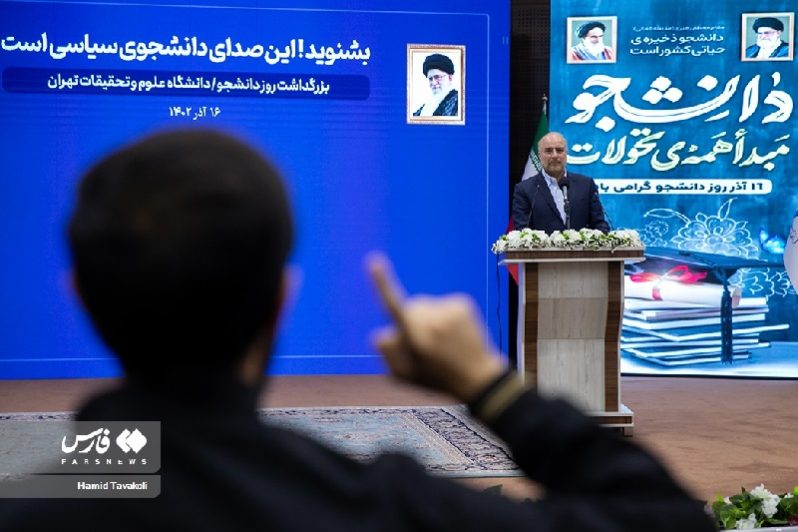 گزارشی از متن و حاشیهی حضور رئیس مجلس در دانشگاه | قالیباف: مجمع و شورای نگهبان هم باید شفاف باشند