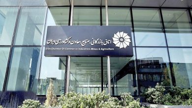 بیانیه‌ی اتاق: وزارت صمت حق دخالت در انتخابات اتاق ایران را ندارد