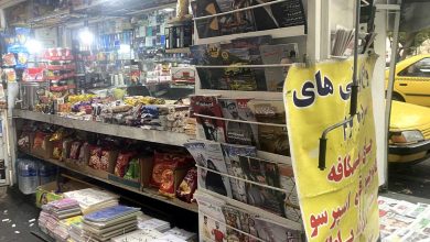 دکه‌های مطبوعاتی