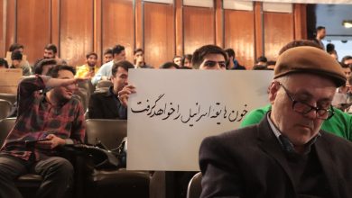 فیلم | مراسم ۱۶ آذر بسیج دانشجویی دانشگاه تهران