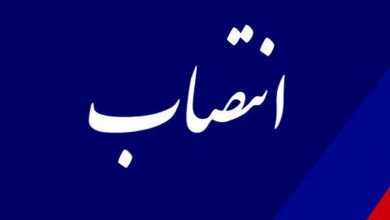 «سرپرست‌ پایگاه ملی میراث‌فرهنگی جنوب کرمان منصوب شد»