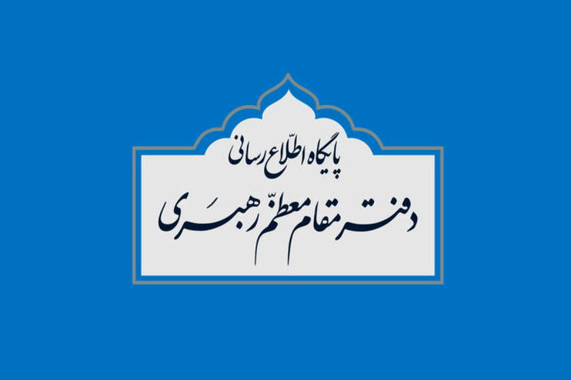 خاطرات هاشمی ۱۰ بهمن سال ۷۹ | گلهی مدیرمسئول روزنامه انتخاب از دفتر رهبری