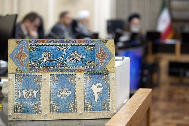 حضرات فقها! لطفا به این سوال پاسخ دهید