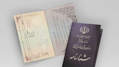 سردرگمی والدین برای صدور شناسنامه نوزادان در فارس