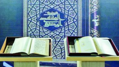 مصحف المشهد الرضوی و تأثیر آن در بازخوانی اندیشه‌های سیاسی اسلام اولیه