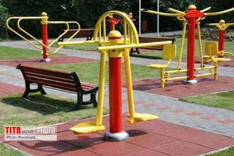 وضعیت تجهیزات ورزشی بوستانهای قزوین ارتقا پیدا میکند