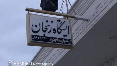 «محور دوم راه‌آهن قزوین – زنجان سال آینده به بهره‌برداری می‌رسد»