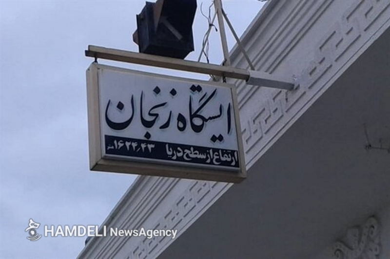 «محور دوم راهآهن قزوین – زنجان سال آینده به بهرهبرداری میرسد»