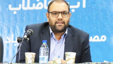 مدیرعامل آبفا لرستان: کاهش منابع آبی هفت شهر لرستان