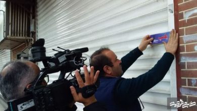«۱۲۹ نانوایی در استان قزوین پلمب شد»